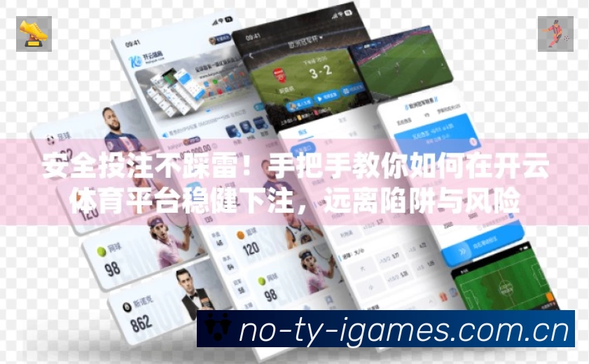 奖项5